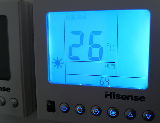 汪清海信中央空调维修电话在哪里找